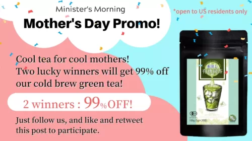 Mother’s Day Promo